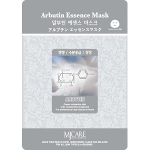 /2901376-12010-thickbox/pletova-maska-mjcare-arbutin-essence-mask.jpg